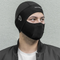 Motorcycle Helmet Inner Liner Summer Running Climbing Cap Hat